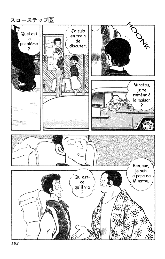 img Slow Step 9